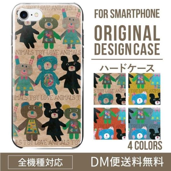 AQUOS wish4 ケース sense8 sense7 sense6 ケース aquos wis...