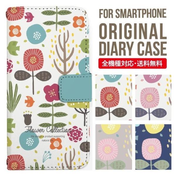 iPhone16e スマホ ケース 手帳型 iPhone16 pro iPhone15 iPhone...