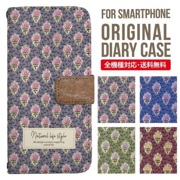 iPhone16e スマホ ケース 手帳型 iPhone16 pro iPhone15 iPhone...