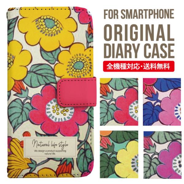 iPhone16e スマホ ケース 手帳型 iPhone16 pro iPhone15 iPhone...