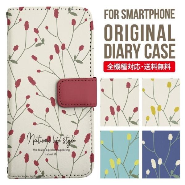 Galaxy s24 ultra ケース s23 fe S22 ケース 手帳型 Galaxy s21...