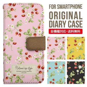 COACH（コーチ） スマホケース 手帳型 ☆COACH☆ iPhone 14 PRO