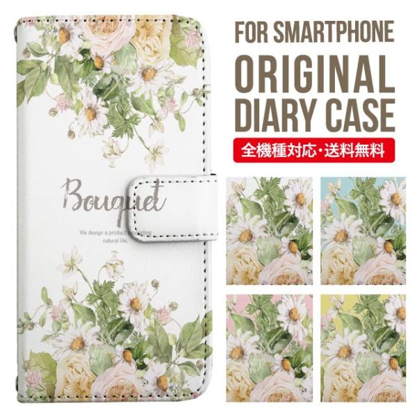 iPhone16e スマホ ケース 手帳型 iPhone16 pro iPhone15 iPhone...