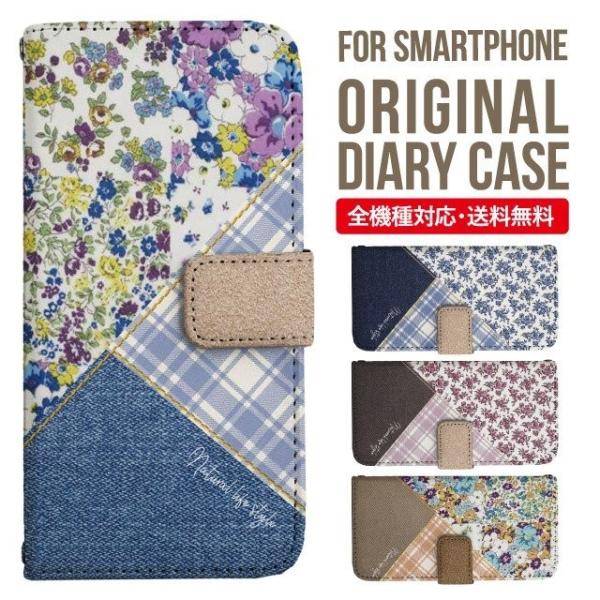 iPhone16e スマホ ケース 手帳型 iPhone16 pro iPhone15 iPhone...