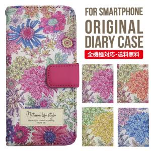 COACH（コーチ） スマホケース 手帳型 ☆COACH☆ iPhone 14 PRO