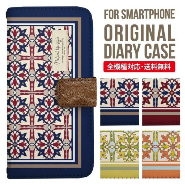 iPhone16e スマホ ケース 手帳型 iPhone16 pro iPhone15 iPhone...