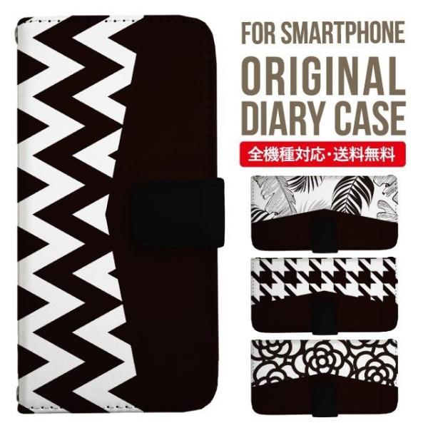 iPhone16e スマホ ケース 手帳型 iPhone16 pro iPhone15 iPhone...