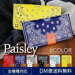 Google Pixel 8a pixel9 pro 7a 6a pixel5a ケース スマホケース 手帳型 Pixel5 Pixel4a 5G カバー G4S1M G5NZ6 G025H G025M 手帳型ケース スマホケース