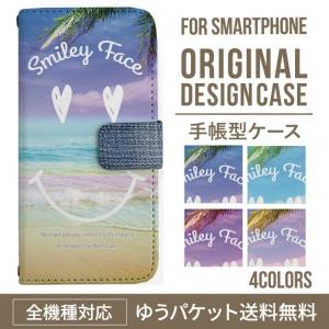 iPhone16e スマホ ケース 手帳型 iP...の商品画像