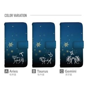 ARROWS we2 ケース plus arr...の詳細画像2