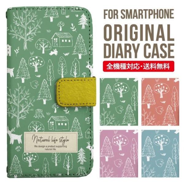 iPhone16e スマホ ケース 手帳型 iPhone16 pro iPhone15 iPhone...