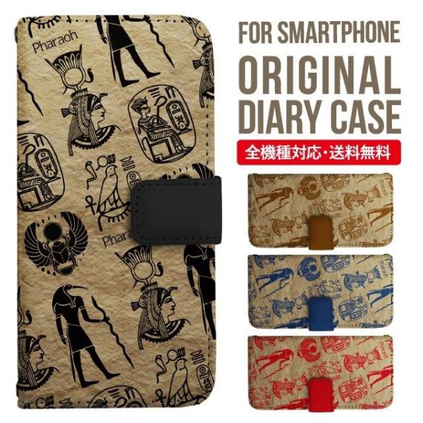 iPhone16e スマホ ケース 手帳型 iPhone16 pro iPhone15 iPhone...