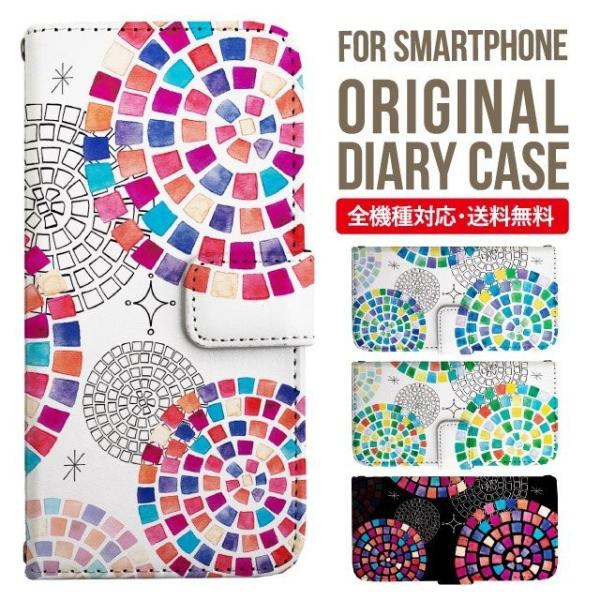 iPhone16e スマホ ケース 手帳型 iPhone16 pro iPhone15 iPhone...