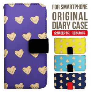 Google pixel9 pro xl ケース pixel8a pixel8 グーグルピクセル9 Google pixel 7a 手帳型 Pixel7 6a pixel5a 5G スマホケース 携帯ケース｜Angeligue iphone カバー手帳型