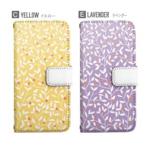 aquos wish3 ケース AQUOS s...の詳細画像3