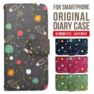 Google pixel9 pro xl ケース pixel8a pixel8 グーグルピクセル9 Google pixel 7a 手帳型 Pixel7 6a pixel5a 5G スマホケース 携帯ケース｜Angeligue iphone カバー手帳型