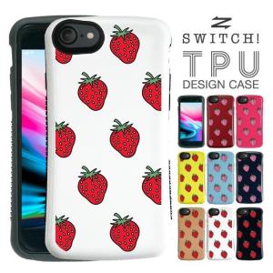 スマホケース 3D Print 全面印刷 ツヤ加工 iPhone 14 13 mini Pro