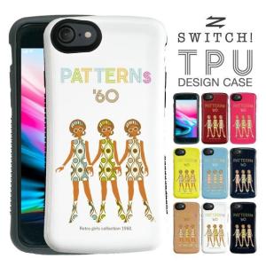 レトロガールiphoneケースの商品一覧 通販 Yahoo ショッピング