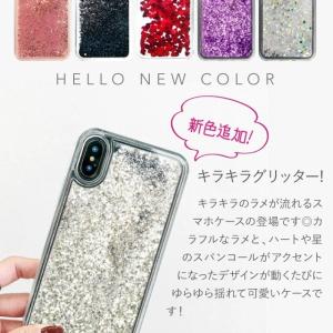 iphone12 pro iphone11 ケ...の詳細画像2