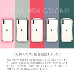 iphoneX ケース 透明 耐衝撃 カバー ...の詳細画像2