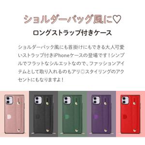 iPhoneX iPhone12 mini P...の詳細画像2