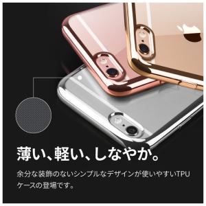 スマホケース iphone17 ケース iph...の詳細画像1