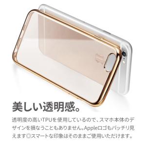 スマホケース iphone17 ケース iph...の詳細画像4