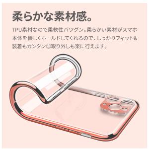 スマホケース iphone17 ケース iph...の詳細画像5