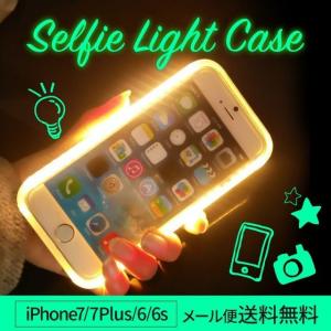 iPhone X ケース おしゃれ iphone xs iPhone8 iPhone8Plus iP...