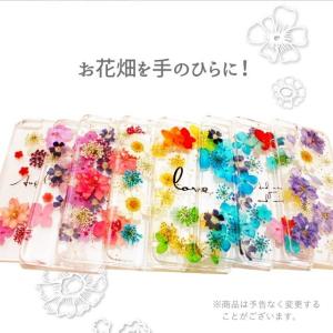 iphone se2 ケース 花 スマホケース...の詳細画像1