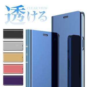 iPhone11 ケース 手帳 型 スマホケース iPhone11 pro max iPhone XS MAX iPhone XR iphone8 iphone7 iPhone6s plus galaxy s10 GalaxyS9 GalaxyS8