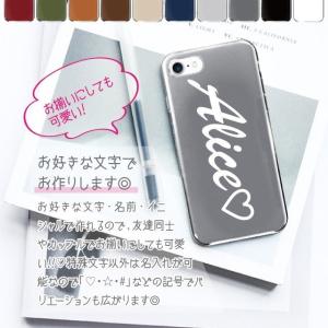 iphone7 ケース ハード iphone8...の詳細画像2