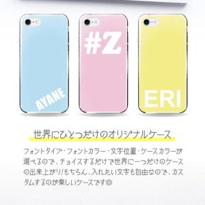 iphone7 ケース ハード iphone8...の詳細画像3