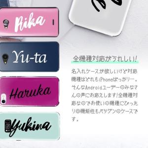 iphone7 ケース ハード iphone8...の詳細画像4