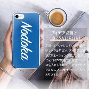 iphone7 ケース ハード iphone8...の詳細画像5