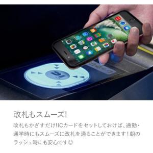 電磁波干渉防止シート ICカード スマートフォ...の詳細画像3