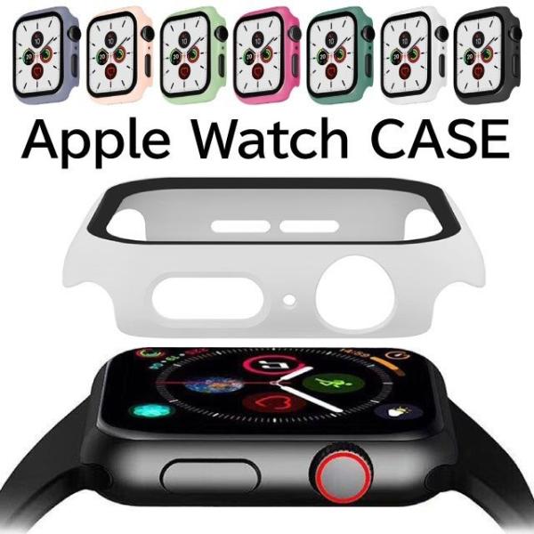 Apple Watch Series5 Series4 カバー アップルウォッチ カバー ケース