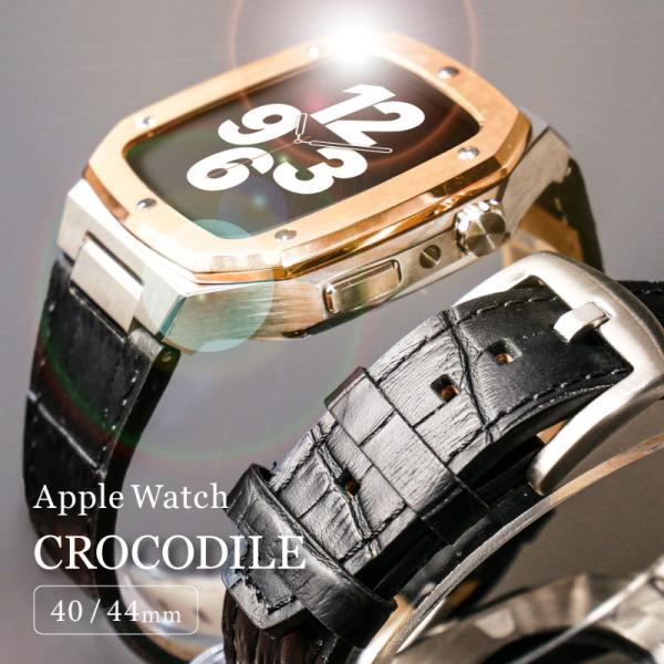 Apple watch ケース series 4 5 6 SE シリーズ バンド 本革 44mm 4...