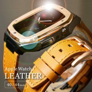 GOLDEN CONCEPT ゴールデンコンセプト Apple Watch Series 7 8 9