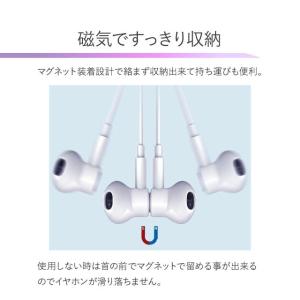 イヤホン 有線 インナーイヤー型 ヘッドホン ...の詳細画像4