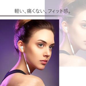 イヤホン タイプc 有線 インナーイヤー型 ヘ...の詳細画像2