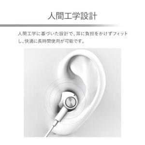 イヤホン タイプc 有線 インナーイヤー型 ヘ...の詳細画像3