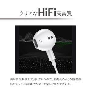 イヤホン タイプc 有線 インナーイヤー型 ヘ...の詳細画像5
