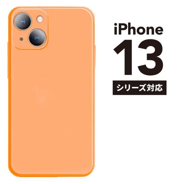 iphone13 iphone 13 Pro Max ケース シリコン おしゃれ スマホケース スマ...