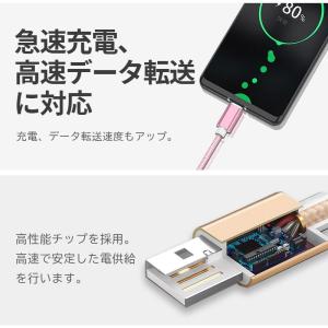 iphone 充電ケーブル PD 対応 急速 ...の詳細画像2