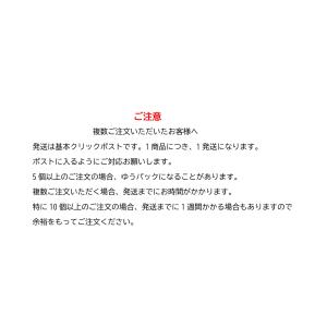 手作りキット【PPバンドで編むカゴバック お花柄】の詳細画像4