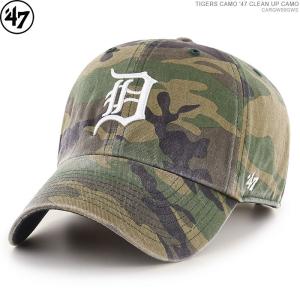 クーポン配布中/ 47 キャップ タイガース Tigers フォーティーセブン ストラップバック TIGERS CAMO '47 CLEAN UP CAMO｜angelitta