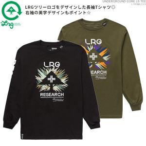 送料無料クーポン配布中/ LRG Tシャツ エルアールジー 長袖Tシャツ UNDERGROUND CORE LS TEE｜angelitta