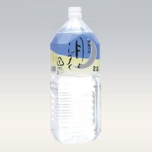 ゆの里 月のしずく 1ケース(2L×6本)の詳細画像1