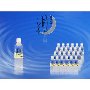 月のしずく 2L6本×5ケース ゆの里 月のしずく 1ケース（2L×6本） : ゆの里販売店 ANGEL - 通販